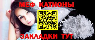 соль курить ск Первоуральск