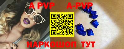 соль курить ск Первоуральск