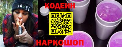 экстази Пенза
