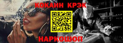экстази Пенза