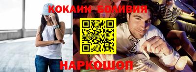 экстази Пенза