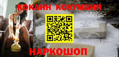 соль курить ск Первоуральск