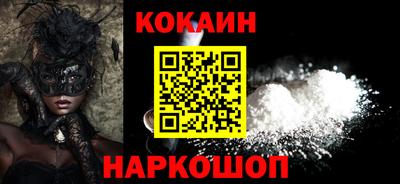 дурь Партизанск