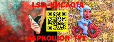 соль курить ск Первоуральск