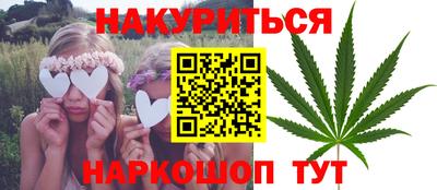 экстази Пенза