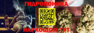 экстази Пенза
