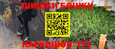 соль курить ск Первоуральск