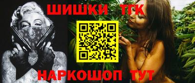 экстази Пенза