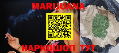 экстази Пенза