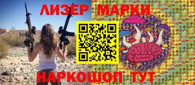 соль курить ск Первоуральск