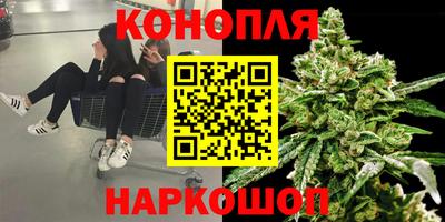 соль курить ск Первоуральск