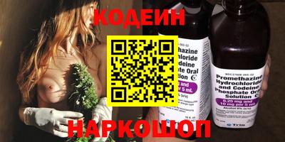 соль курить ск Первоуральск