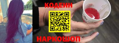 экстази Пенза