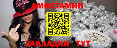 соль курить ск Первоуральск