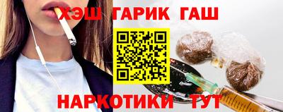 экстази Пенза