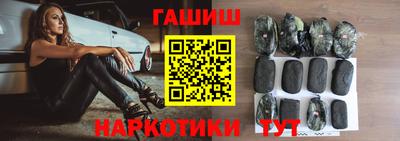 соль курить ск Первоуральск