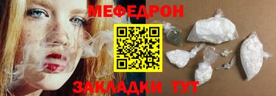 экстази Пенза