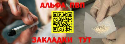соль курить ск Первоуральск