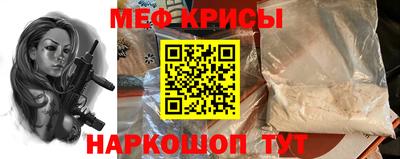 дурь Партизанск