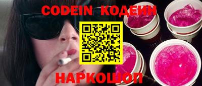 соль курить ск Первоуральск