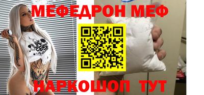 соль курить ск Первоуральск